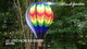 22 in. Hot Air Balloon - Chevron Rainbow