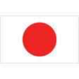 Flag Kite - Japan